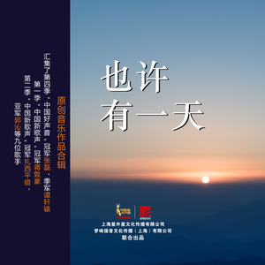 鸡巴太大好粗口述视频
