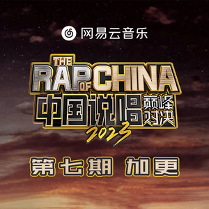 鸡巴太大好粗口述视频
