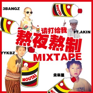 鸡巴太大好粗口述视频
