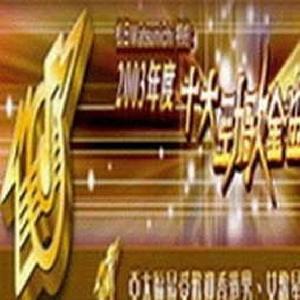 鸡巴太大好粗口述视频
