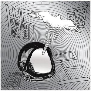 鸡巴太大好粗口述视频
