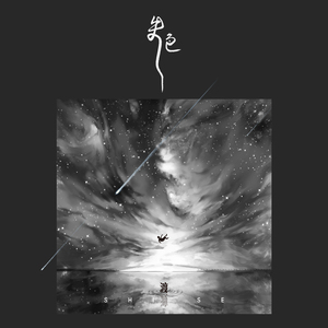 鸡巴太大好粗口述视频
