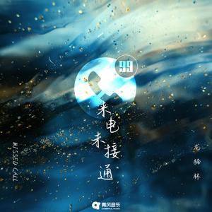 鸡巴太大好粗口述视频
