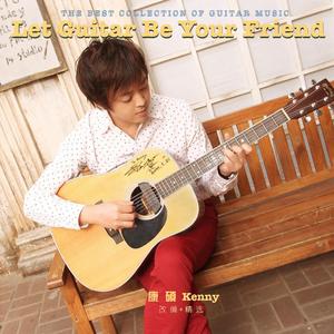 鸡巴太大好粗口述视频
