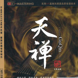 鸡巴太大好粗口述视频
